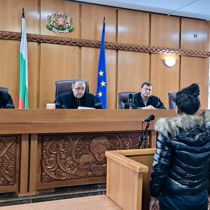 Пловдивският апелативен съд отказа изпълнение на Европейска заповед за арест