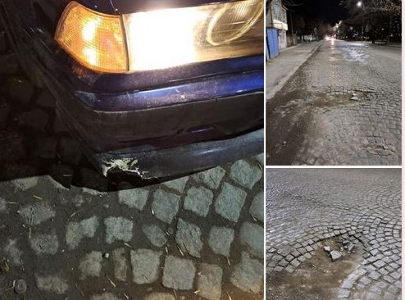 Яма разби броня на БМВ на булевард в Пловдив, шофьорът е бесен