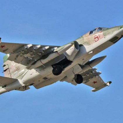 Руски боен самолет Су 25 бе свален над източния украински град