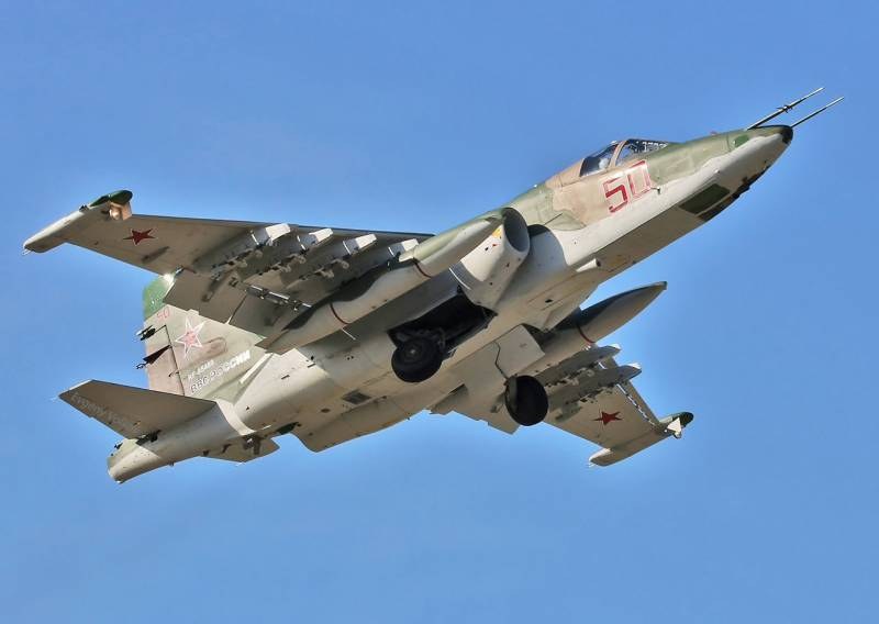Свалиха руски Су-25 над Бахмут с 