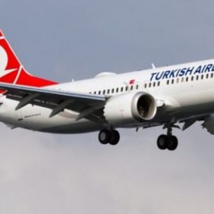 Турският национален авиопревозвач Търкиш Еърлайнс Turkish Airlines обяви днес че