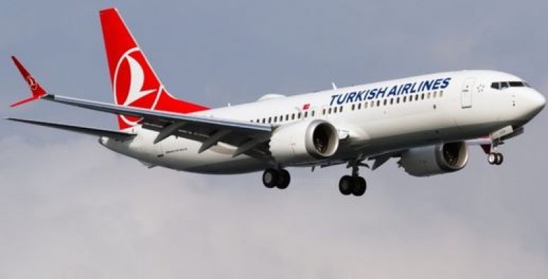 Турският национален авиопревозвач Търкиш Еърлайнс (Turkish Airlines) обяви днес, че