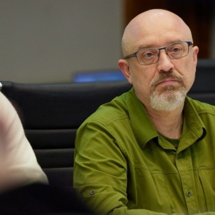 Уволниха министъра на отбраната на Украйна