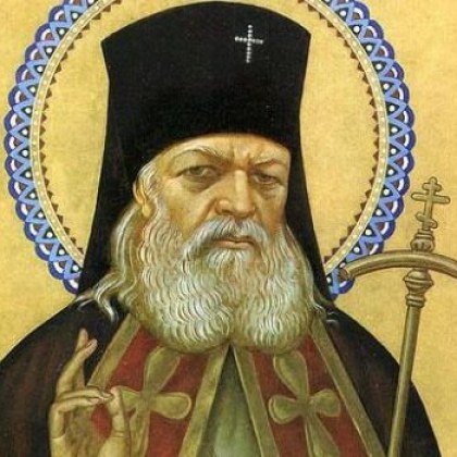 На този ден църквата почита Св Лука Еладски На 7 февруари