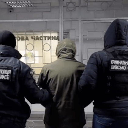 В град Белая Церков Киевска област полицията задържа 25 годишен мъж
