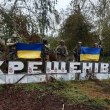 САЩ се готвят да разменят част от Донбас за пробив на южния фронт ВИДЕО