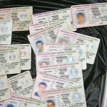 207 263 българи живеят без лична карта като повечето от