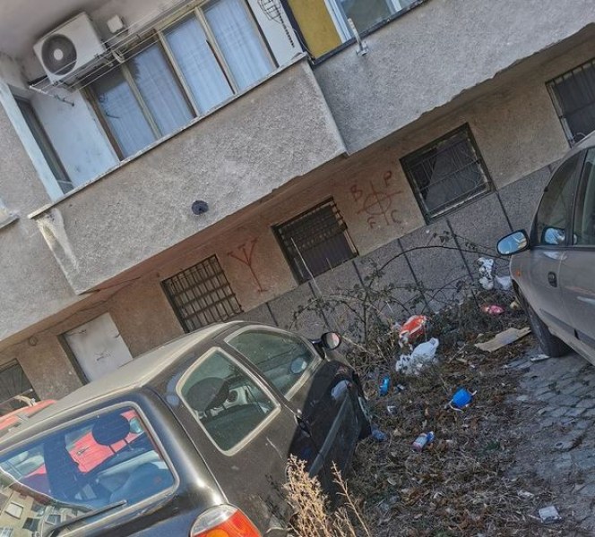 Карловец се гневи: После управляващите били такива, нямало държава СНИМКИ