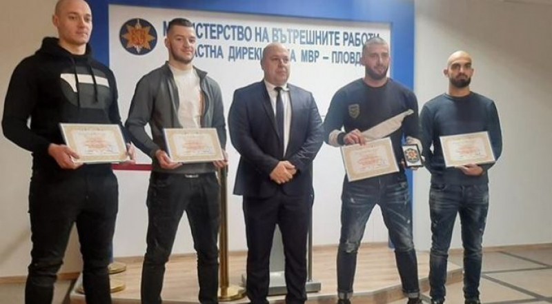Наградиха спортистите, задържали престъпник в Пловдив