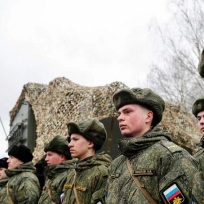 Главното разузнавателно управление на Украйна публикува прихванат разговор между руски