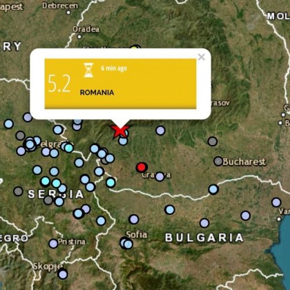 Силно земетресение е регистрирано преди минути в Румъния Епицентърът на труса