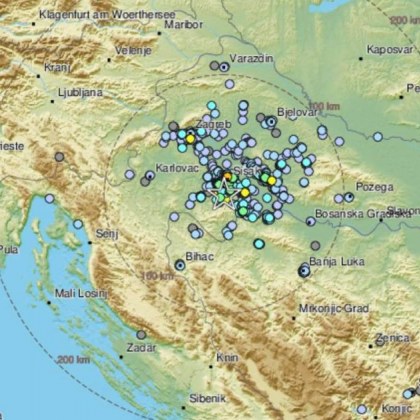 Земетресение с магнитуд 4 0 по скалата на Рихтер удари и