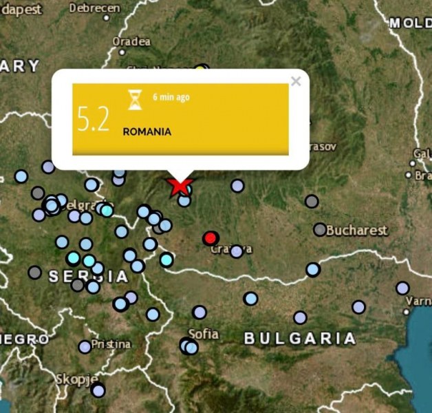 Силно земетресение е регистрирано преди минути в Румъния. Епицентърът на труса