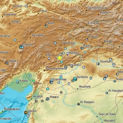 Ново земетресение разклати Турция в късния следобед Трусът е бил