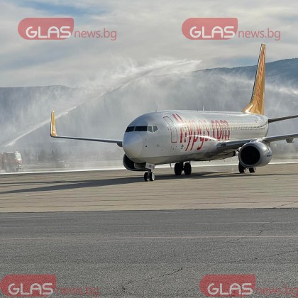 Започнаха евтините полети от Пловдив до Истанбул   С тържествена церемония и