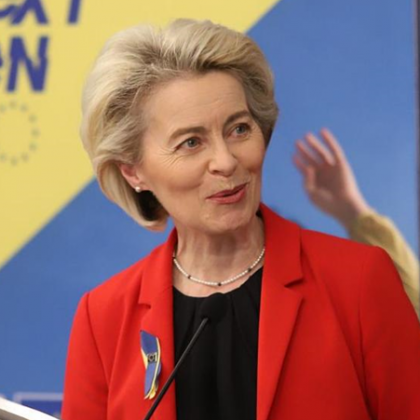 Председателката на Европейската комисия Урсула фон дер Лайен призова днес