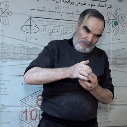 Афганистанският математик и пророк Сидик Афган който по рано предсказа земетресение в
