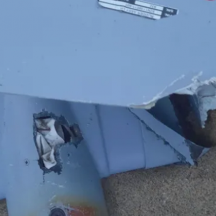 Парчета от руски дрон бяха намерени край бреговете на Иракли