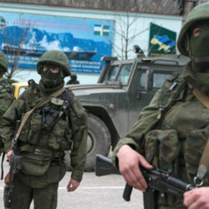 За бъдещата война между Русия и Украйна се знаело още