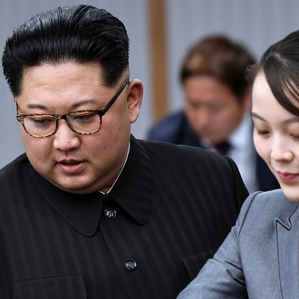 Северна Корея изстреля балистична ракета край източното си крайбрежие съобщиха