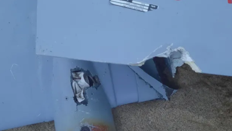 Парчета от руски дрон бяха намерени край бреговете на Иракли.