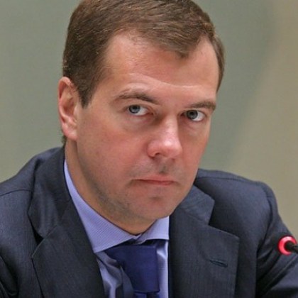 Заместник председателят на Съвета за сигурност на Руската федерация Дмитрий