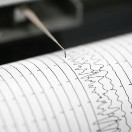Земетресение с магнитуд 5 1 е регистрирано в Иран За него