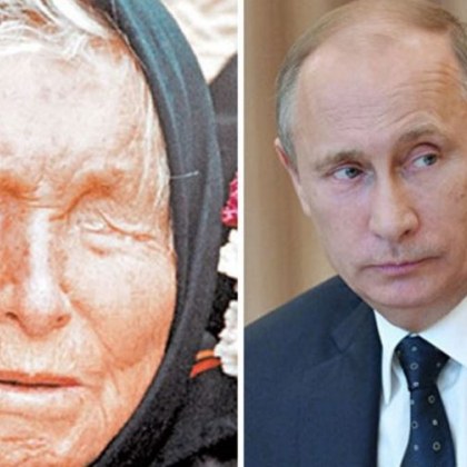 Знахар: Путин има 33-ма шамани, Ванга е сред тях