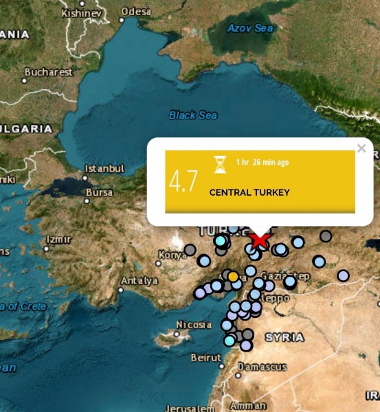 Земетресение разклати Централна Турция