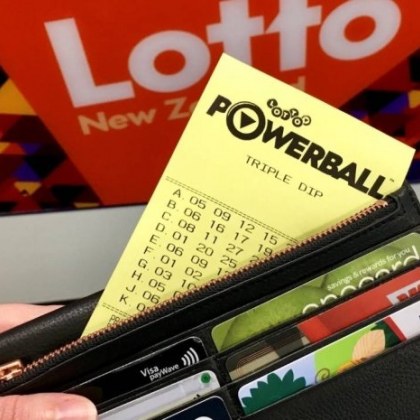 Малко след като калифорнийската лотария посочи победителя в джакпота Powerball