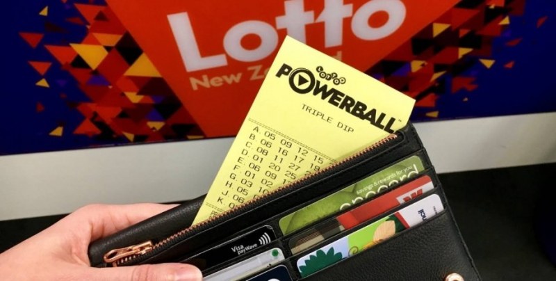 Малко след като калифорнийската лотария посочи победителя в джакпота Powerball