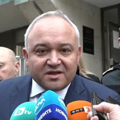 МВР и Европрокуратурата работили повече от месец за акцията днес