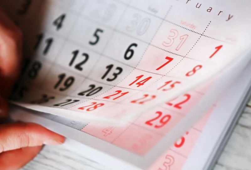 Защо февруари е единственият месец, който има 28 дни?
