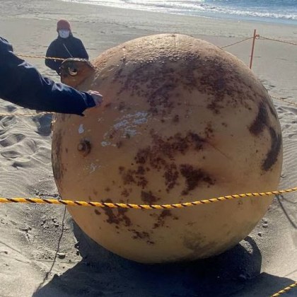 Установи се каква е гигантската метална топка изхвърлена на японски
