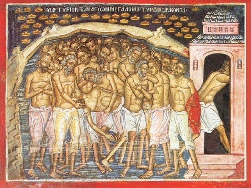 На днешната дата - 6 март, църквата почита мъченическата смърт