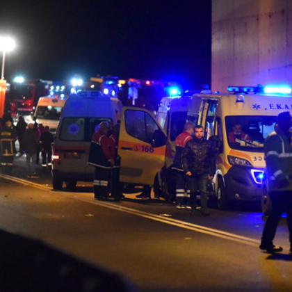 Двама българи са пострадали във влаковата катастрофа в Гърция съобщи