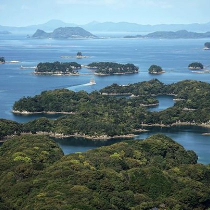 Япония преброи островите си като се оказа че страната има