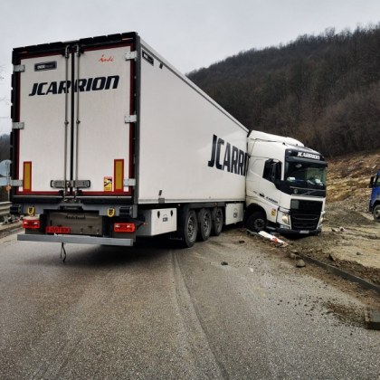 Кататсрофа на международен път Е 79 между Ботевград и Мездра Инцидентът е