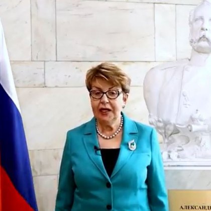 Руската посланичка у нас Елеонора Митрофанова поздрави България за националния