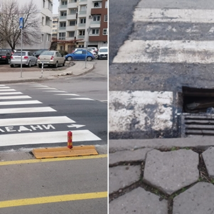 Пешеходците в Търново и София трябва да бъдат изключително внимателни Голяма