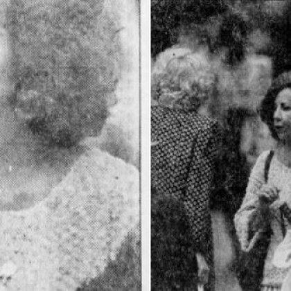 Жена от американския щат Пенсилвания изчезнала преди 31 години е