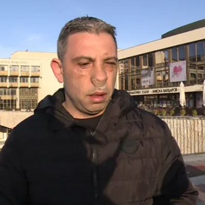 След сбиването пред бар: Служител на ГД