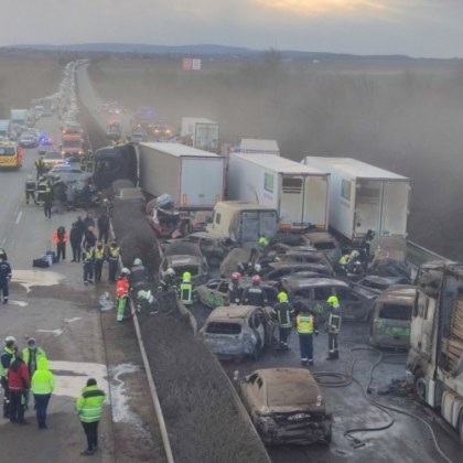 Голяма верижна катастрофа е станала на магистрала между Букурещ и
