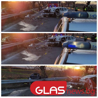 Петима са вече загиналите след тежката катастрофа на пътя Пловдив
