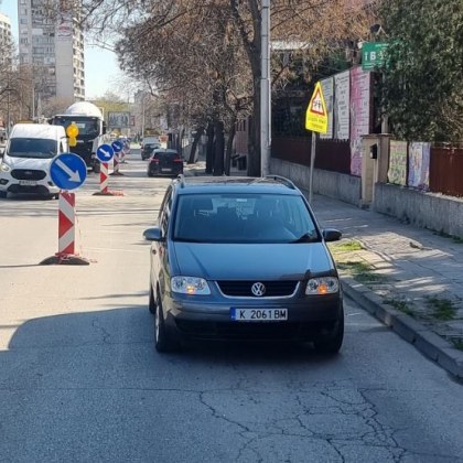 Лек автомобил изуми шофьори в Пловдив В незатворения участък по
