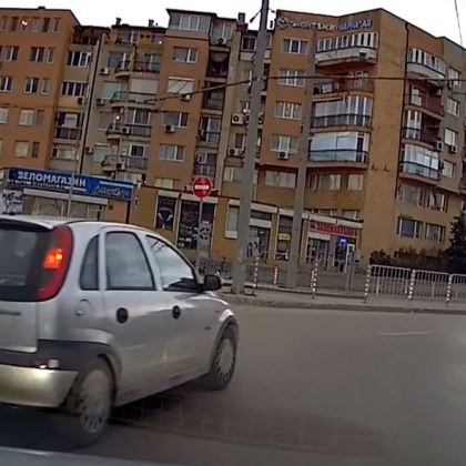 Поредно нарушение на шофьор във Варна Водачка на автомобил Опрел
