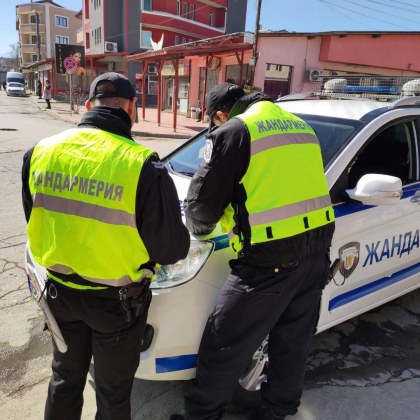 Специализирана полицейска операция се провежда днес на територията на областта Тя