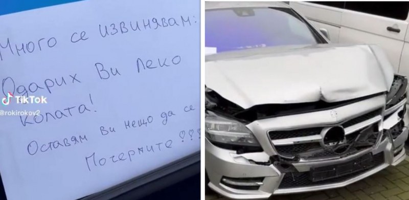 Шофьор откри сладка бележка за потрошената си кола ВИДЕО+СНИМКИ