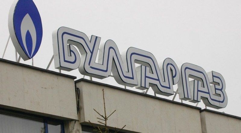 Ръководството на Булгаргаз“ ЕАД сигнализира Специализирания отдел Киберсигурност“ при ГДБОП