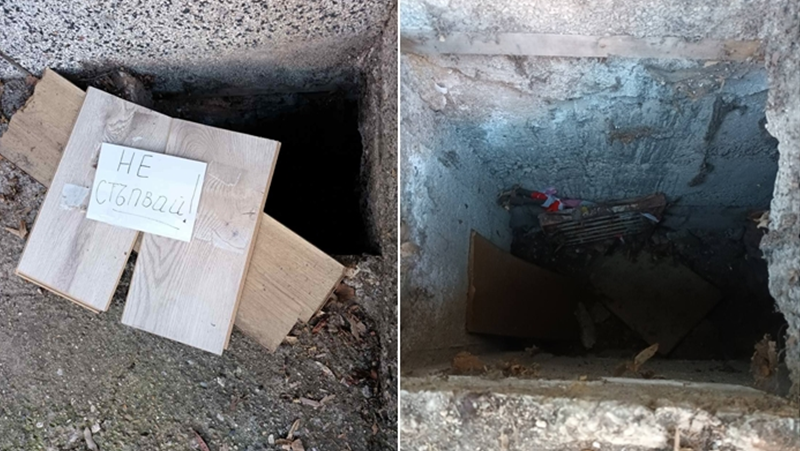 Дете падна в необезопасена шахта в Стара Загора СНИМКИ+ВИДЕО